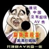 3dʰͼ.2O243D252